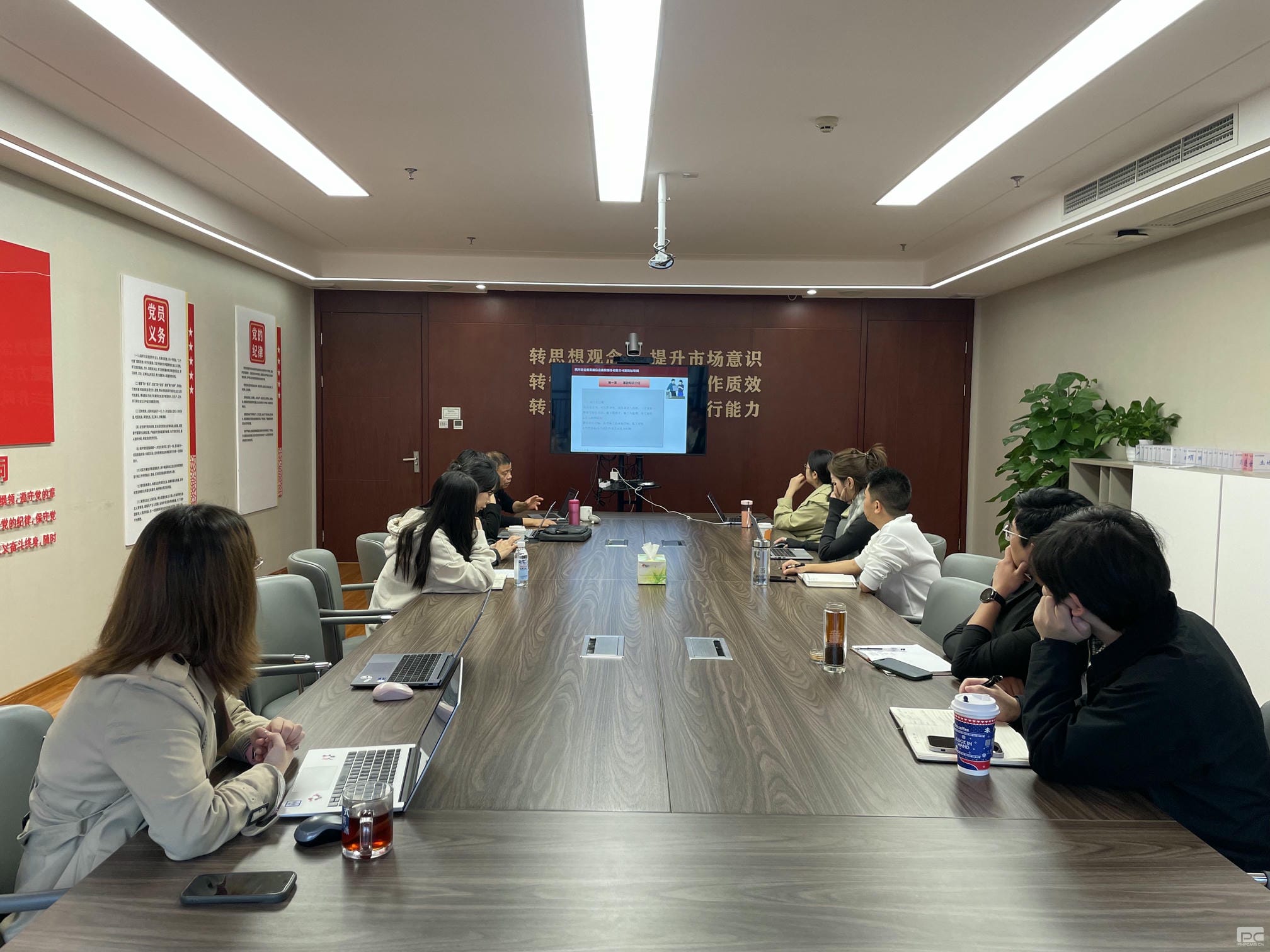 以训促学，，赋能提升—— 流转服务公司举行招标署理营业培训会_下层动态_新闻中心_尊时凯龙有限责任公司