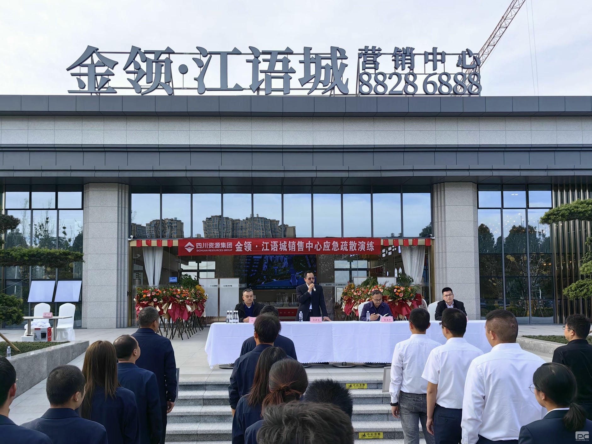 尊时凯龙·Z6(中国区)人生就是拼搏!