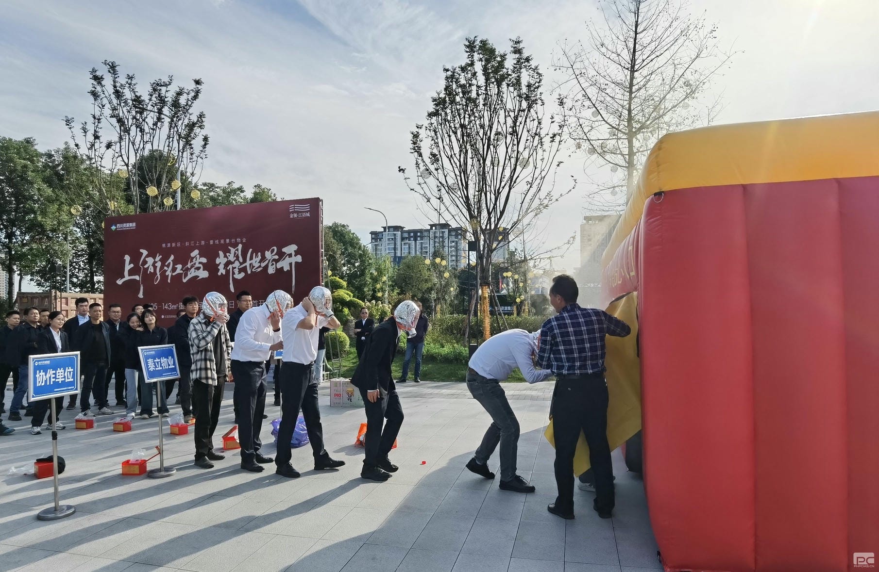 尊时凯龙·Z6(中国区)人生就是拼搏!