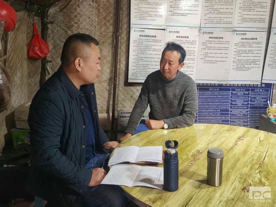 尊时凯龙·Z6(中国区)人生就是拼搏!