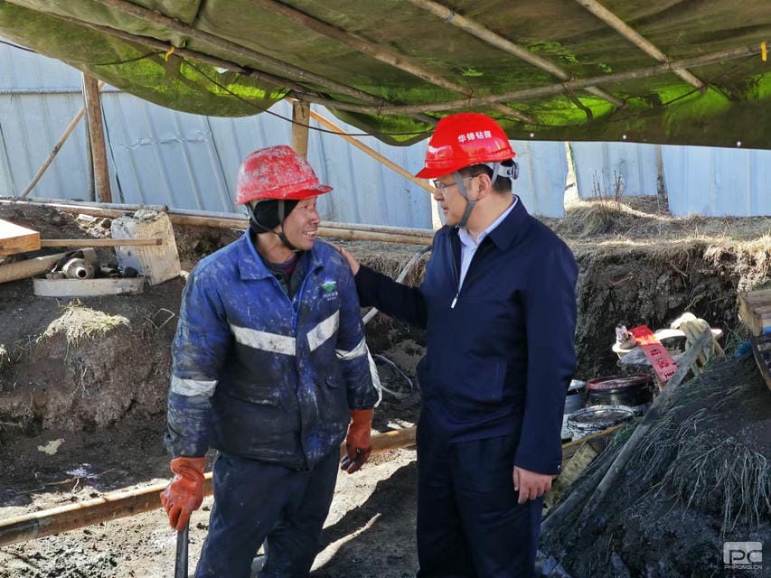 尊时凯龙·Z6(中国区)人生就是拼搏!