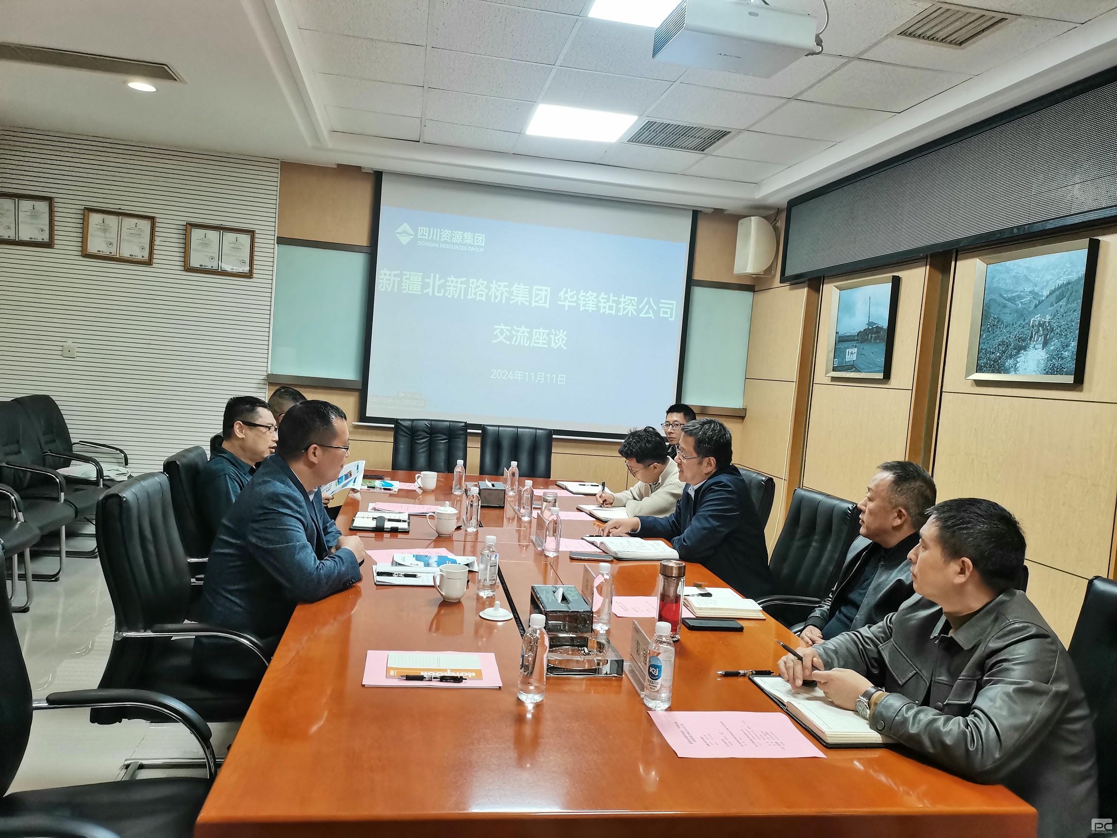 尊时凯龙·Z6(中国区)人生就是拼搏!