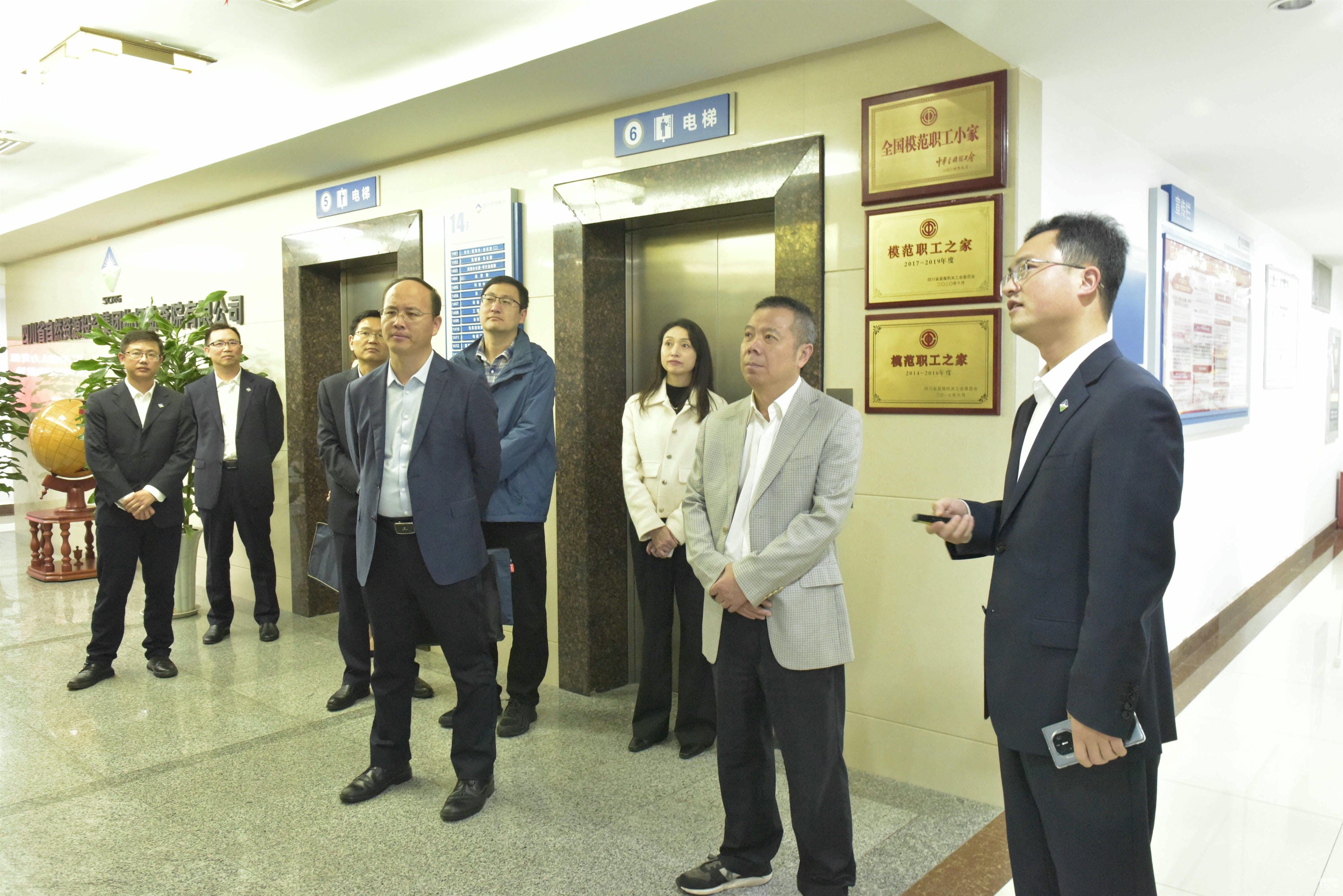 尊时凯龙·Z6(中国区)人生就是拼搏!