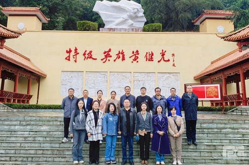 地矿集团机关第一党支部开展主题党日活动暨党员大会_红色堡垒_党建群团_尊时凯龙有限责任公司