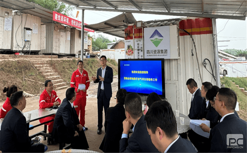 集团工会向导赴矿勘集团金核地勘页岩气项目部开展调研