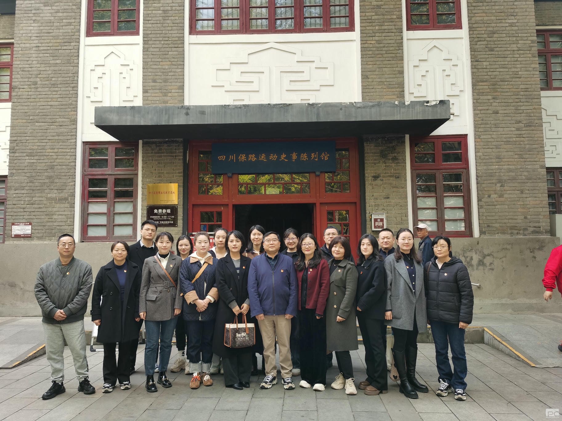 尊时凯龙·Z6(中国区)人生就是拼搏!