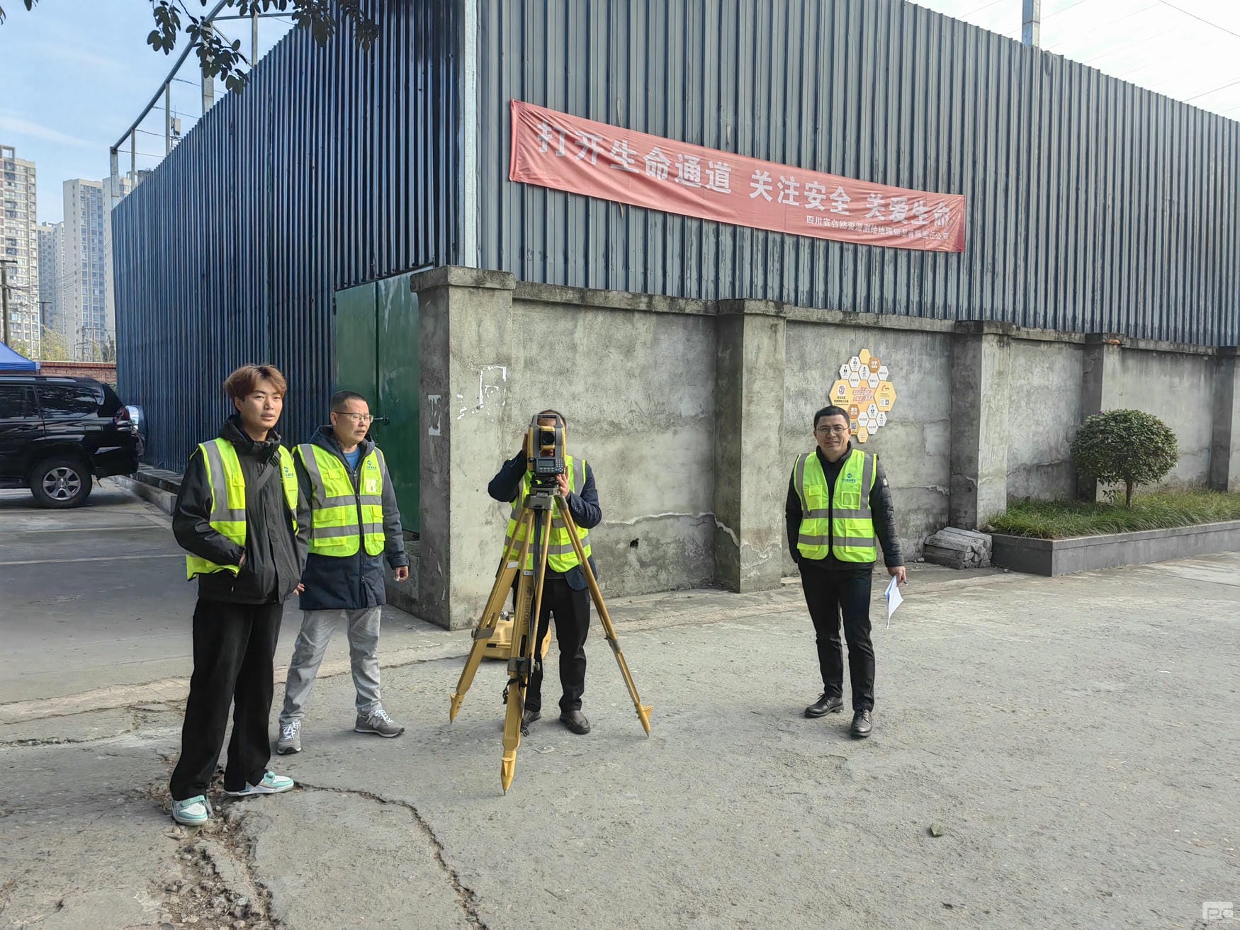 尊时凯龙·Z6(中国区)人生就是拼搏!