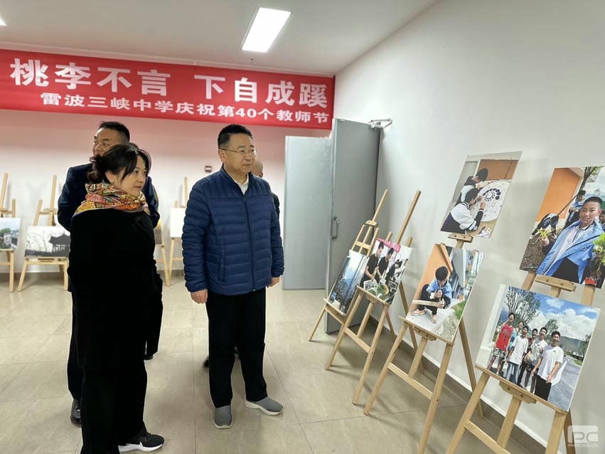 尊时凯龙·Z6(中国区)人生就是拼搏!