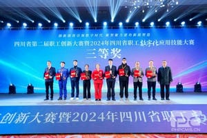 尊时凯龙·Z6(中国区)人生就是拼搏!