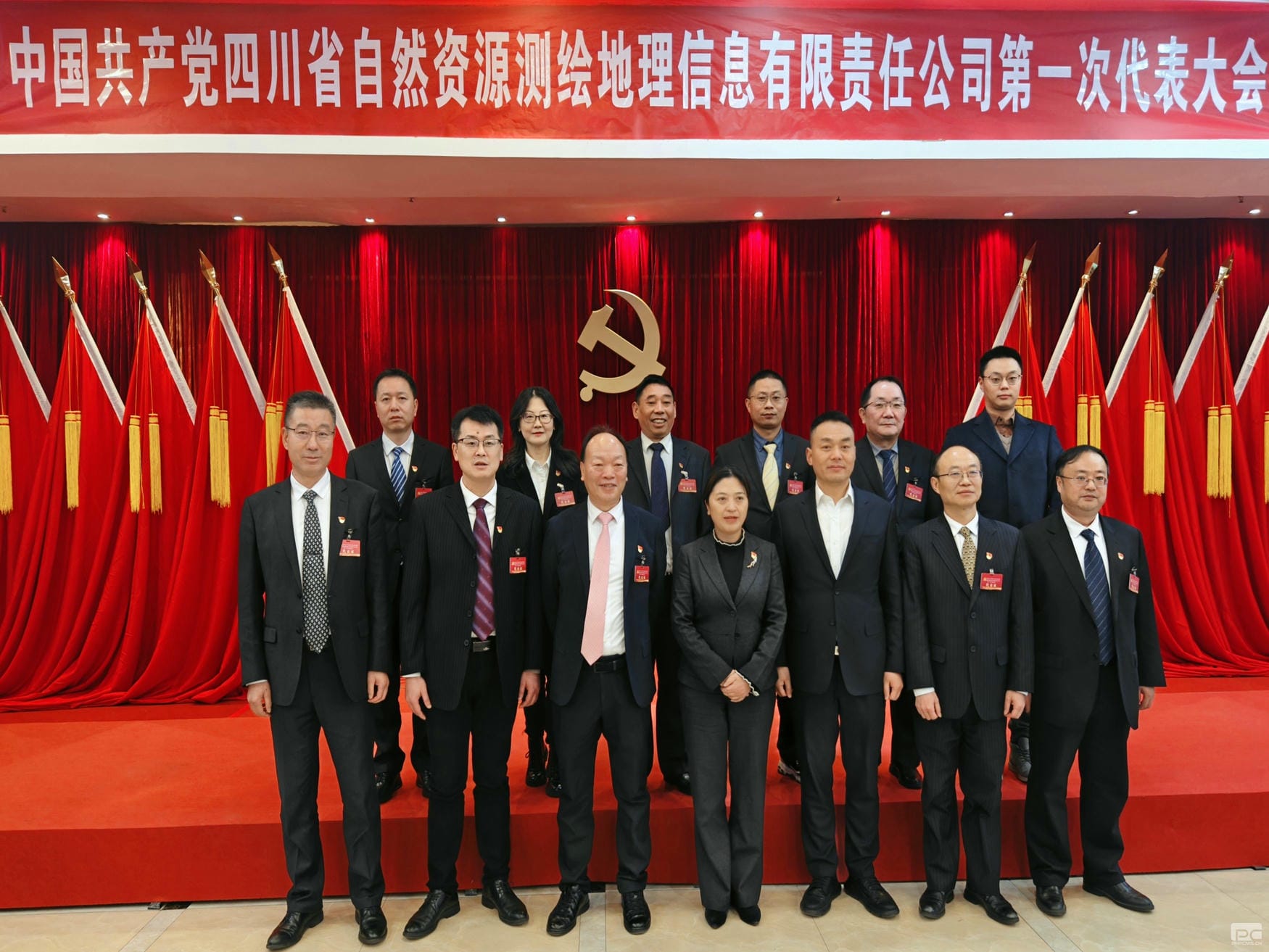 尊时凯龙·Z6(中国区)人生就是拼搏!