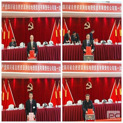 尊时凯龙·Z6(中国区)人生就是拼搏!