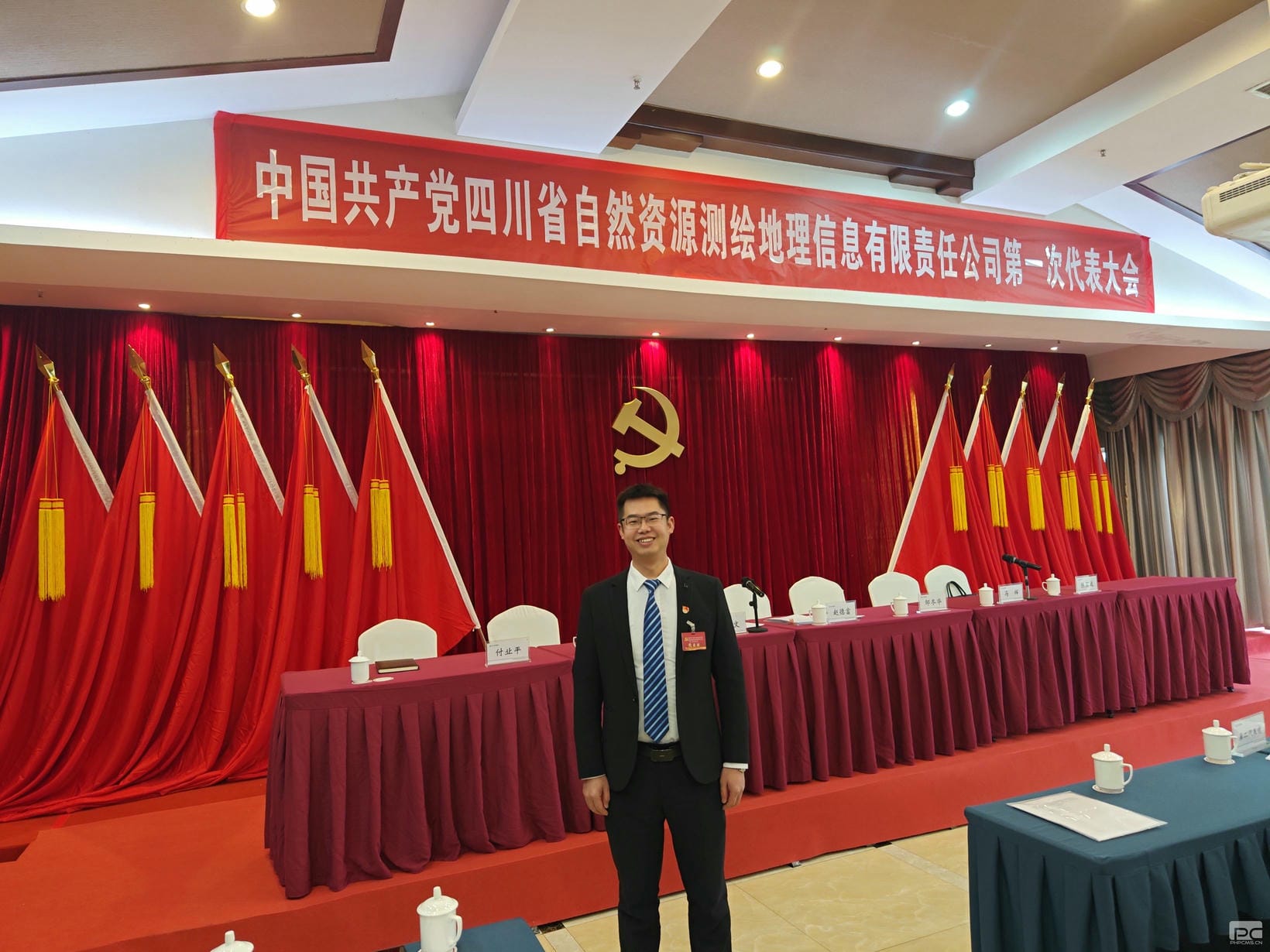 尊时凯龙·Z6(中国区)人生就是拼搏!