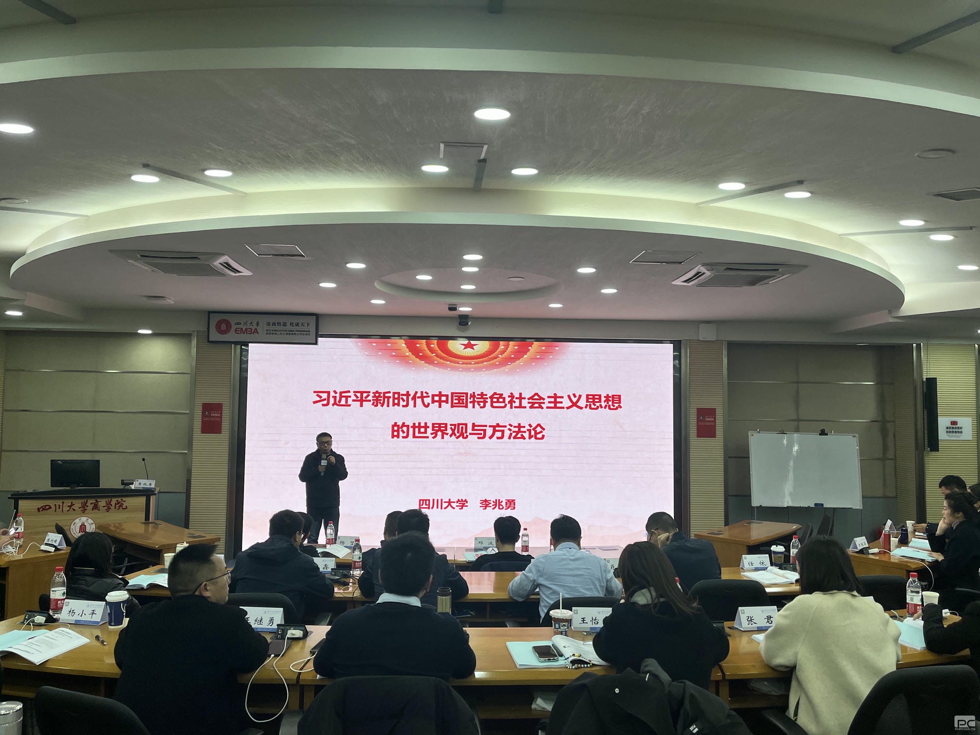 尊时凯龙·Z6(中国区)人生就是拼搏!